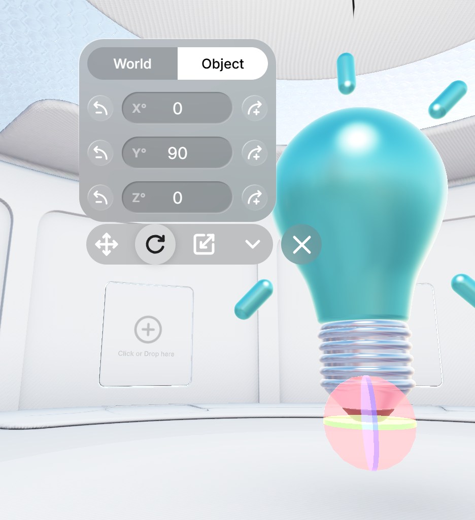 アセットを回転