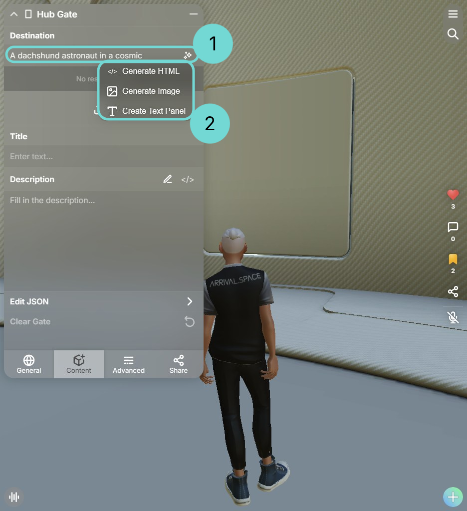 ゲートコンテンツを生成